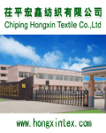 Chipin Hongxin Textile Co., Ltd.